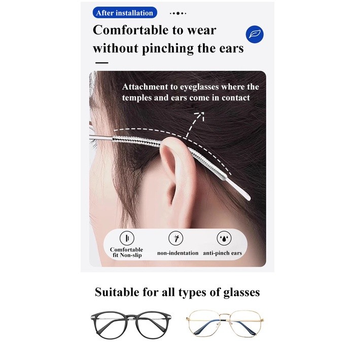 Essential Reliable 【1/2/10PCS】Anti-falling glasses leg lanyard - Image 2