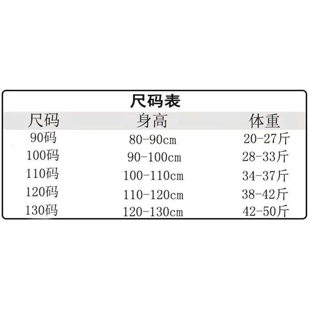 Essential Must Ready Stock 90-140CM Candy Color Ice Silk Short-Sleeved t-Shirt New Style Korean Version Girl Baby Sum... - Image 5