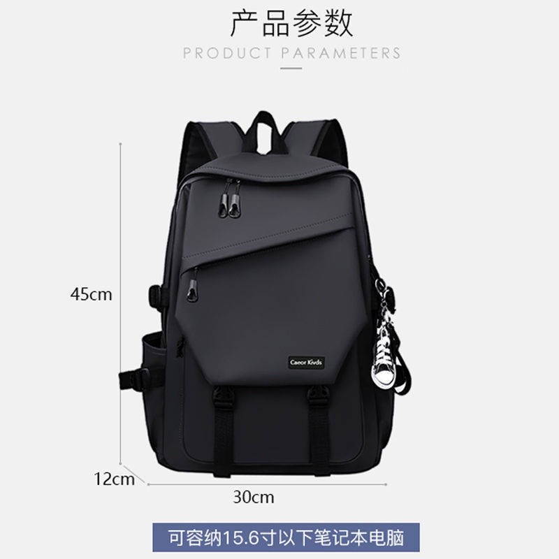 Daily Chic Travel Back Pack High School College Student Large Men Backpack Women Bag Beg pelajar universiti lelaki ko... - Image 4