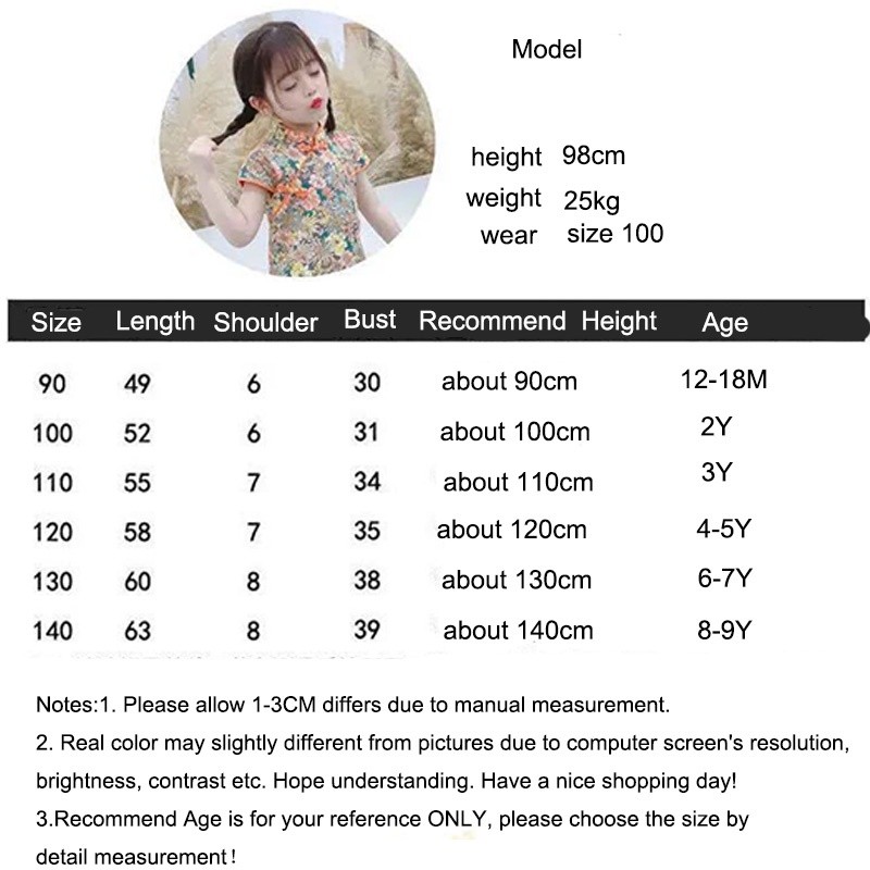 CNY Baby Girls Cheongsam Dress Retro Multicolor Chinese New Year Princess Dress Spring Festival Girls Cheongsam Dresses