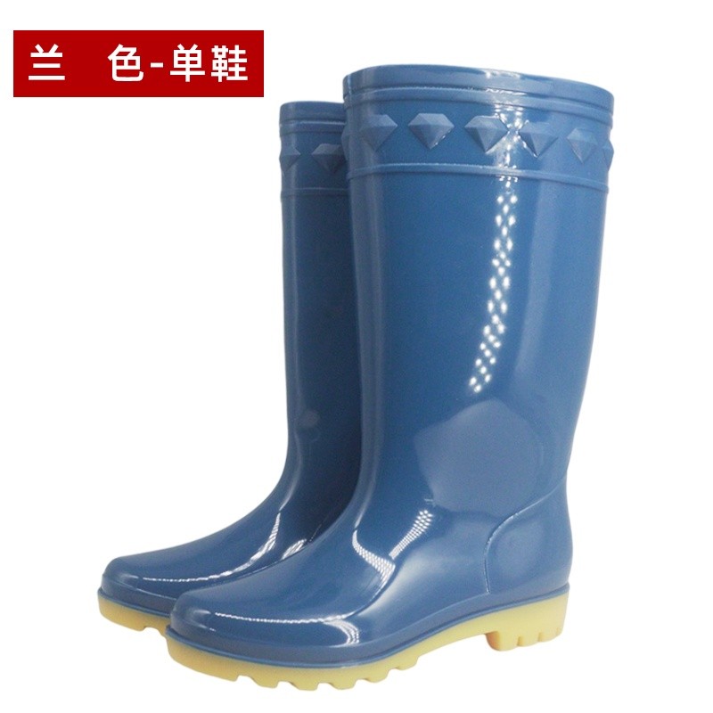 Hardware Professional YUELVDA SB-226B new women's high tube rain shoes tool waterproof outdoor rainy day - Image 3