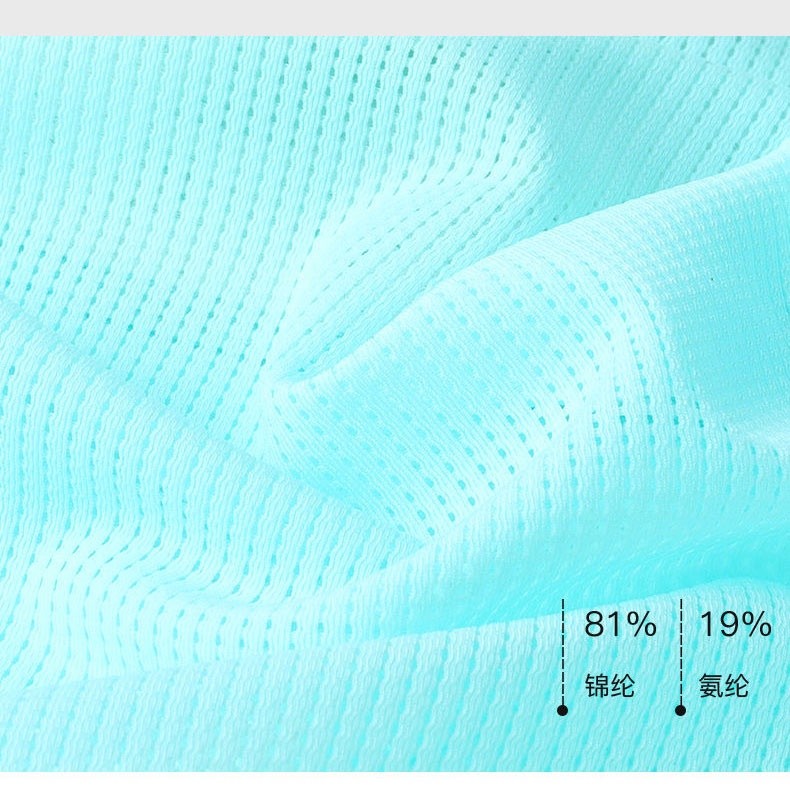 Essential Versatile Ice Silk Men's Mesh Boxer Briefs Youth Students Comfortable Breathable Underwear Durable Quality - Image 4