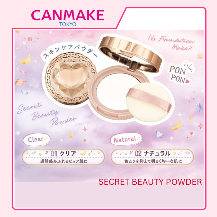 CANMAKE Secret Beauty Powder (shipping from Japan)