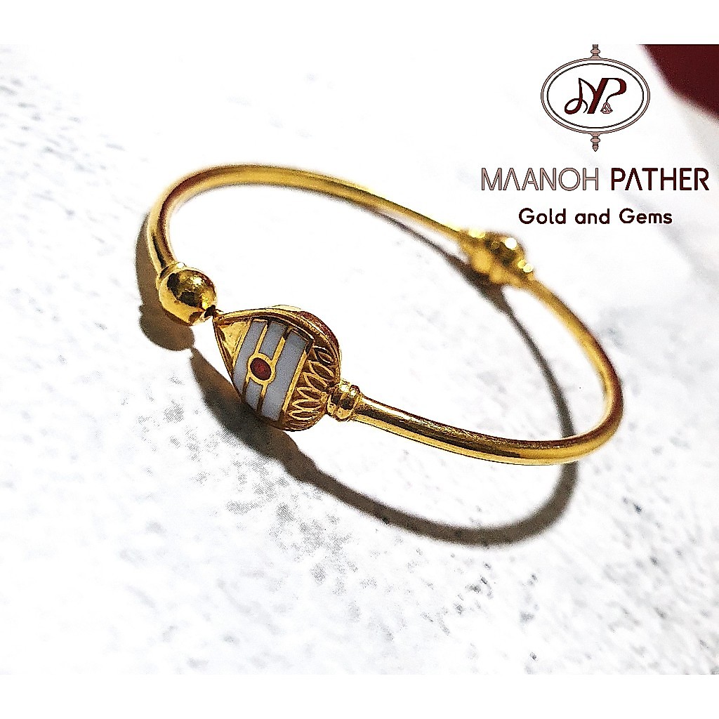 11.12GM-916 GOLD KIDS VEL BANGLE-916 FANCY BALL BANGLE-916 INDIAN KIDS VEL BANGLE-916 KIDS VEL BANGLE-916-KIDS VEL VALAY