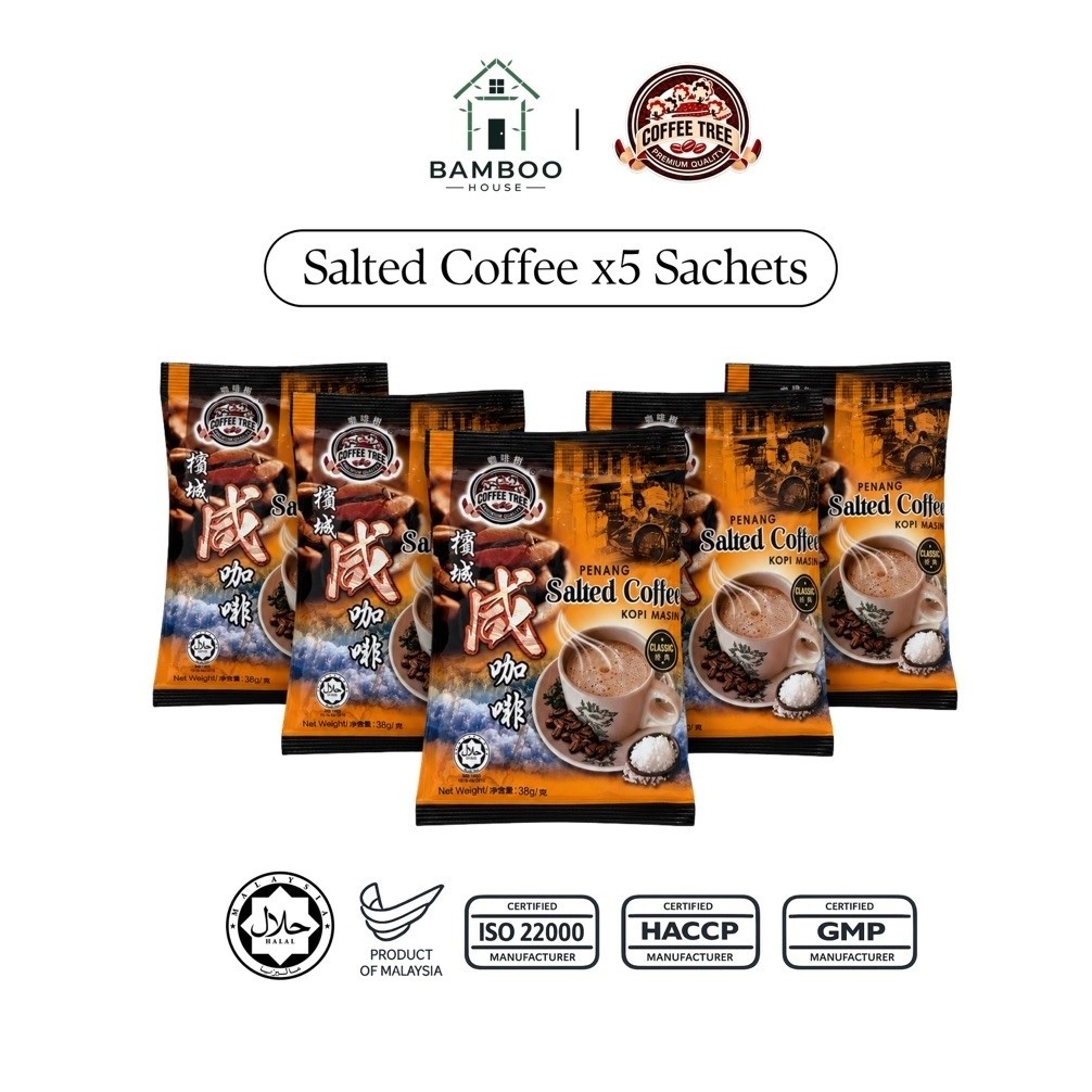 [TESTER SET] Penang Salted Coffee (5’s x 38g)
