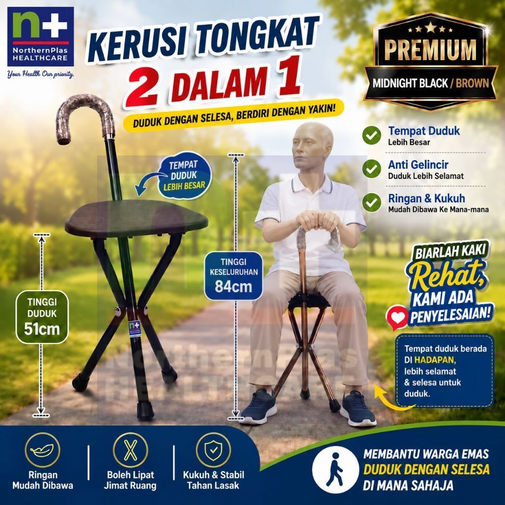 Kerusi Berlipat/Tongkat Kerusi Lipat/Tonkat Kerusi Solat/Portable Tripod Seat Cane/Kerusi Tongkat 2 dalam 1