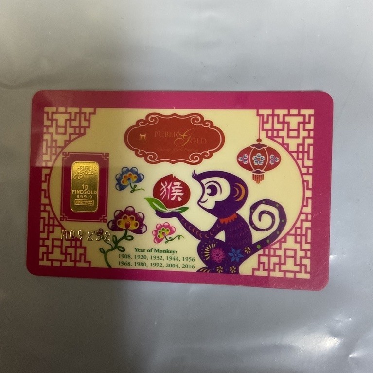 Public Gold Monkey Year of Monkey 1g Fine Gold 999.9 Gold Bar&hellip;