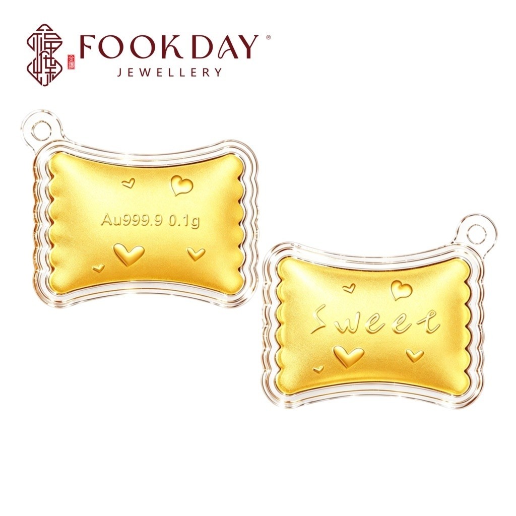 FOOKDAY 999.9 Gold Wedding Candy Gold Note 足金喜糖金片礼盒 结婚 婚嫁 囍 Gold Bar 送礼