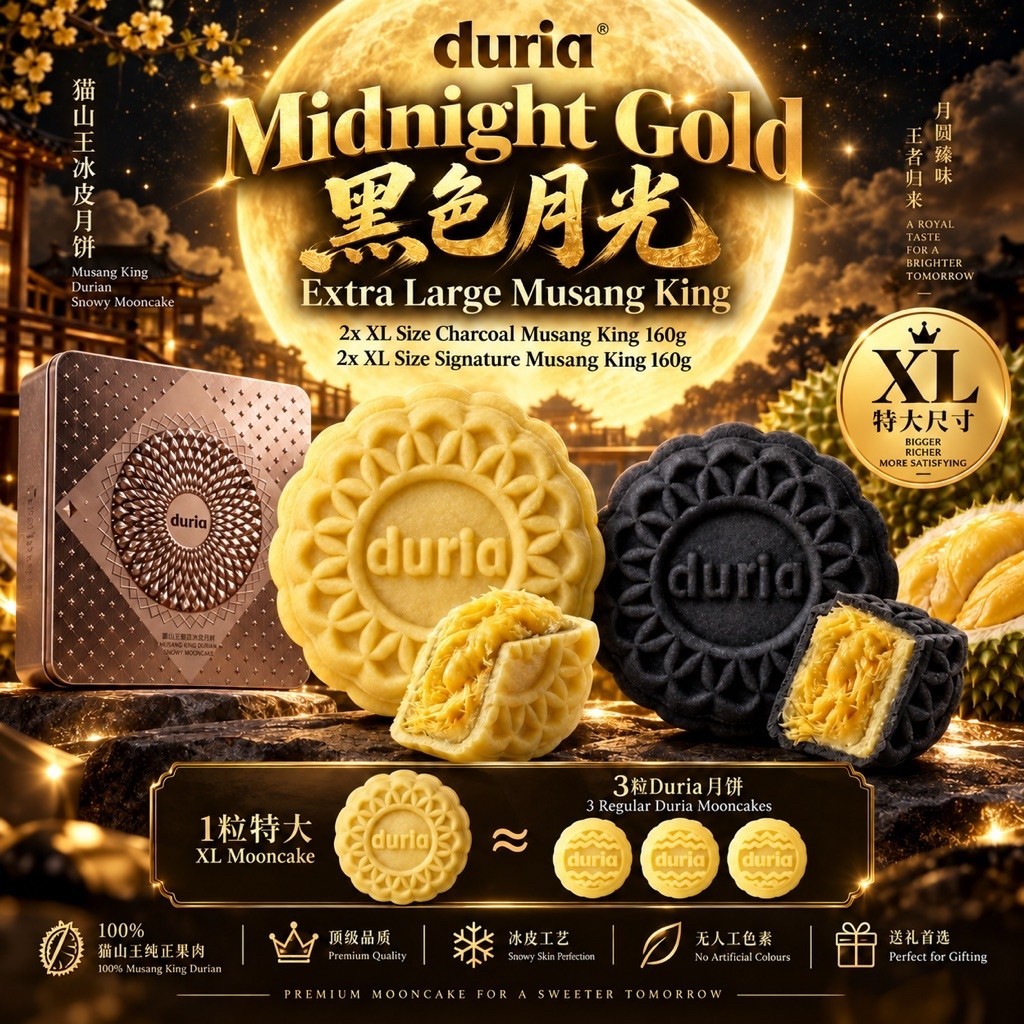 【shop.duria.com.my】 Penang & KL ONLY Random Flavours XL size Musang King Snowskin 4XL Signature MSK Duria Official