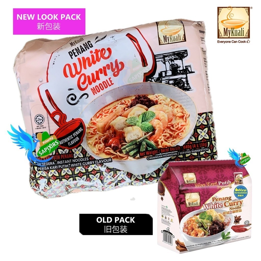 Penang MyKuali- Penang White Curry Instant Noodles | Mee Kari Putih MeeKuali Penang