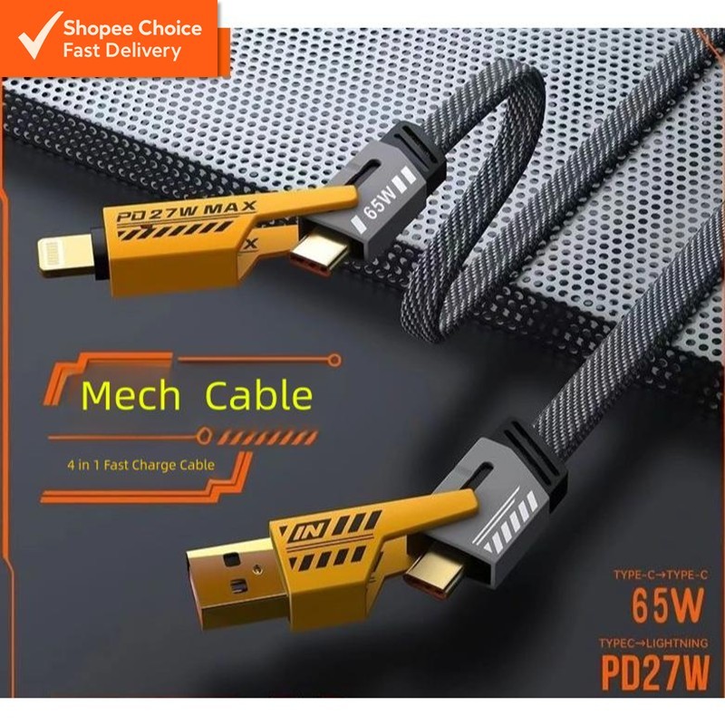 PD 65W 4-in-1 Fast Charging Cable | Type-C Multi USB Charging Data Cable | Mecha Design Durable Nylon Cord