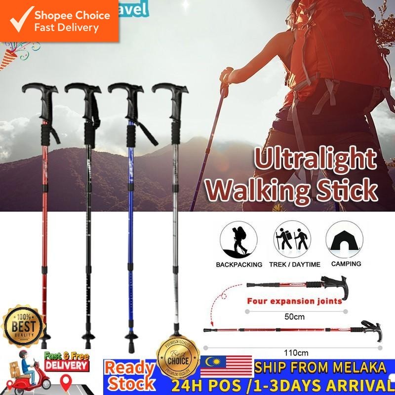 Outdoor Walking Stick Foldable Trekking Poles Walking Sticks Anti Shock Telescopic Stick Hiking Stick old man crutch 登山杖