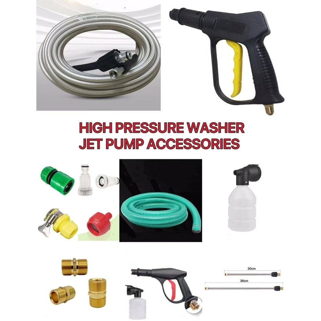 High Pressure Water Gun Spray 10M/20M Built-in Supercharged Adjustable Garden Water Spray Suit Car Ceaning Tool汽车高压喷水枪