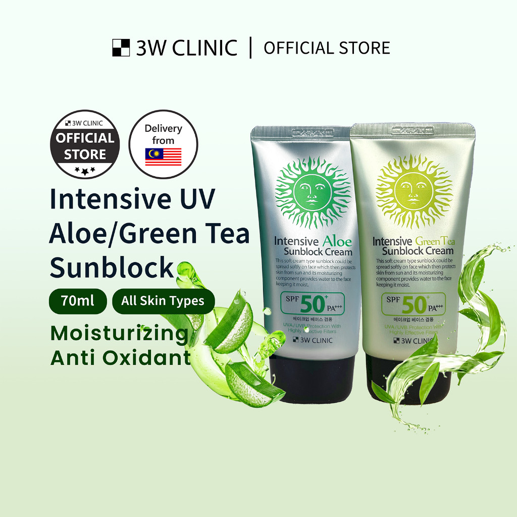 3W CLINIC Sunscreen Matte Tinted Sunscreen SPF50+ PA+++ Ultra Light Moisturizing Soothing Oil Control Brightening