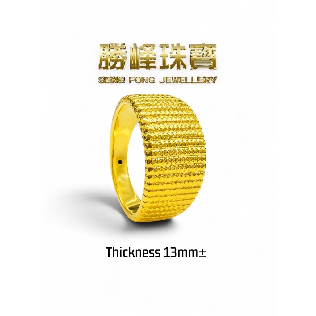 SF 916 6D 西西里碎钻切面宽版戒指 Cincin Sicilia Diamond Cut/100%AUTHENTIC 916GOLD(MJZ082/MJZ017)
