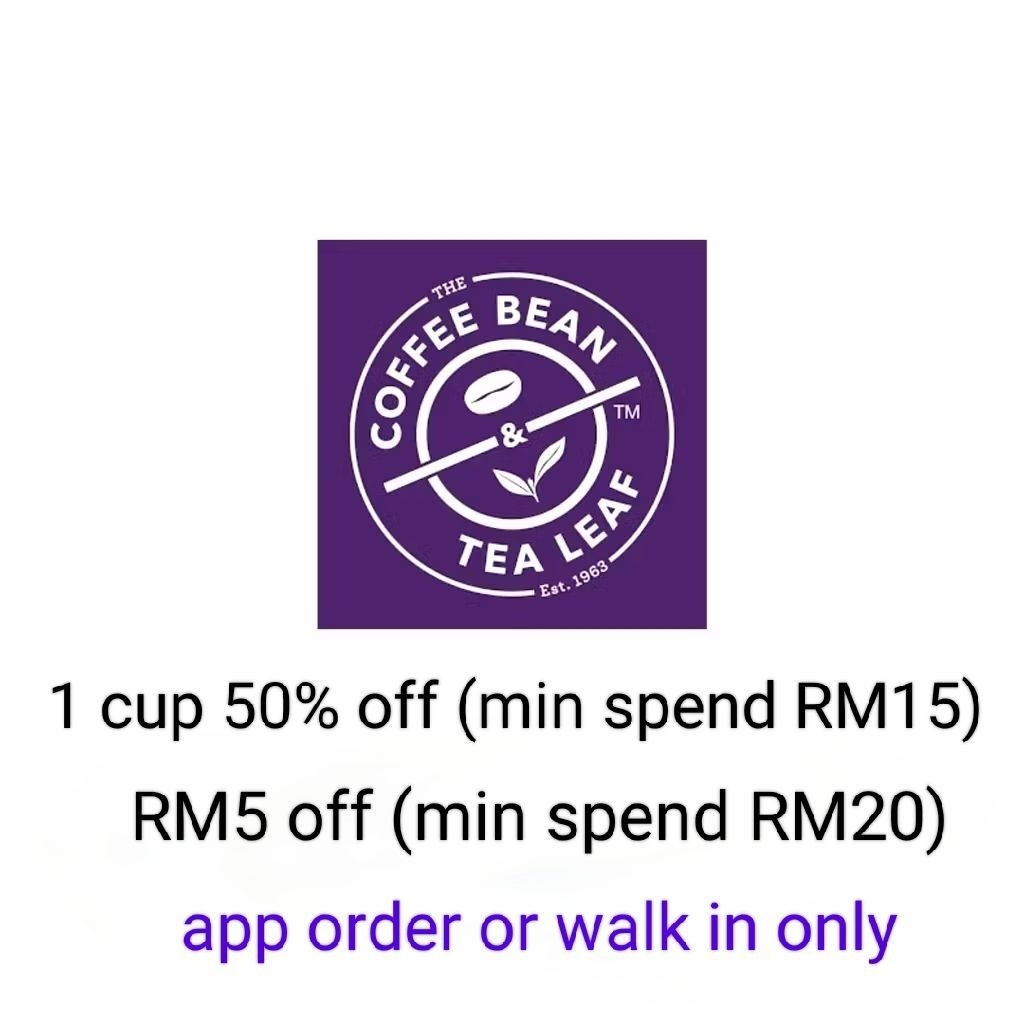 Coffee Bean 1 Cup 50% off (E-Voucher) android and ios