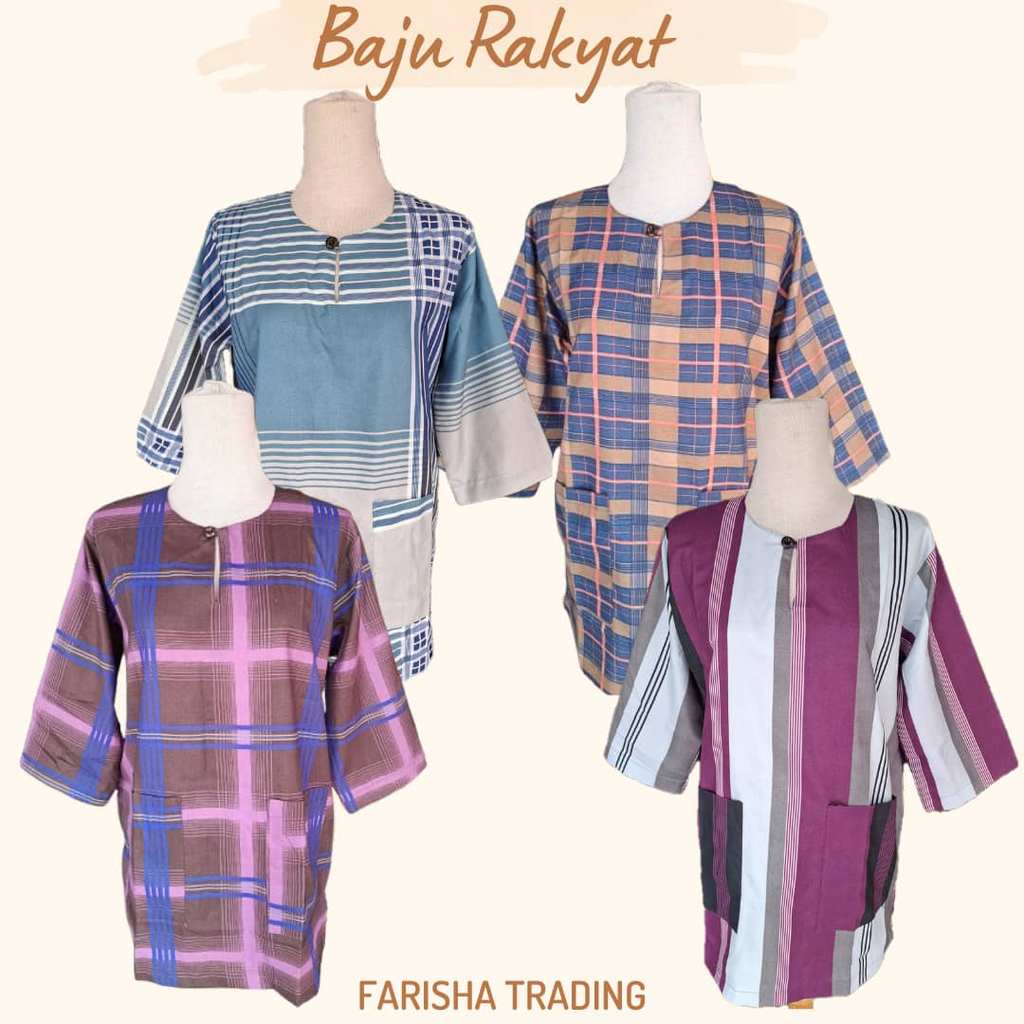 Baju Rakyat Afiq 2 Poket Depan Design Moden