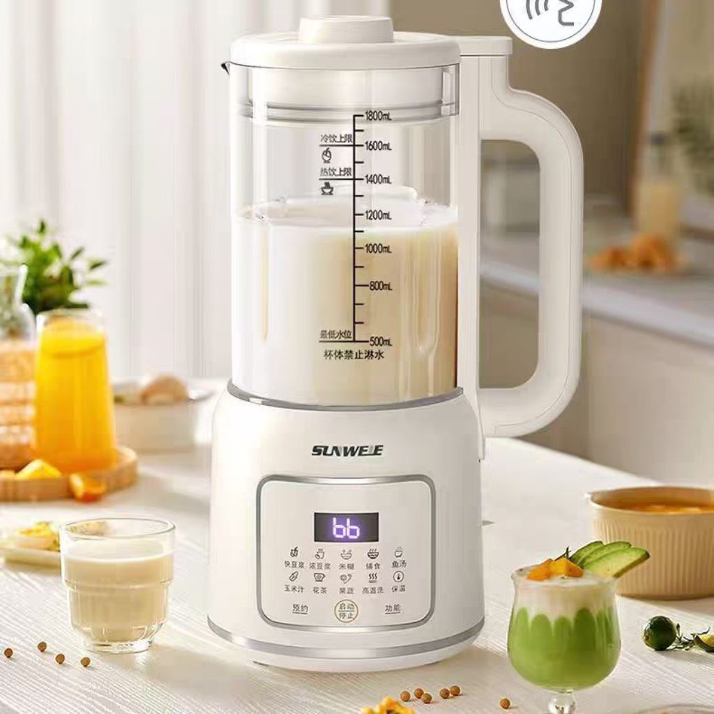 多功能破壁机 Mesin Pengisar Pelbagai Fungsi Multi Function Blender Soy Milk Smoothie Juice Maker🚚 东马现货 / Sibu 快速发货