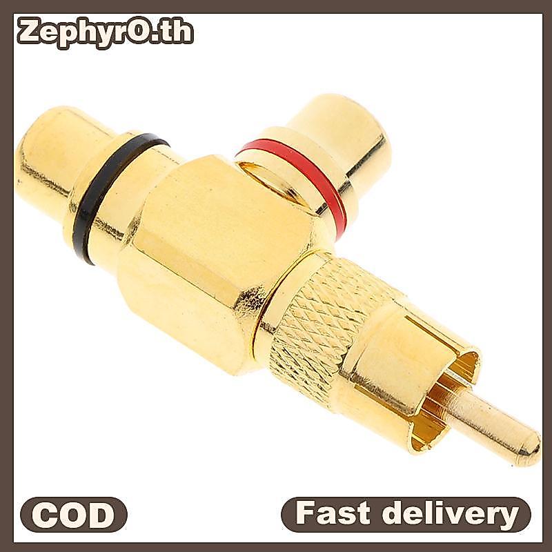 null 1Pcs Gold Plated 1 Male to 2 Female RCA Copper Splitter Adapter AV Video Audio null
