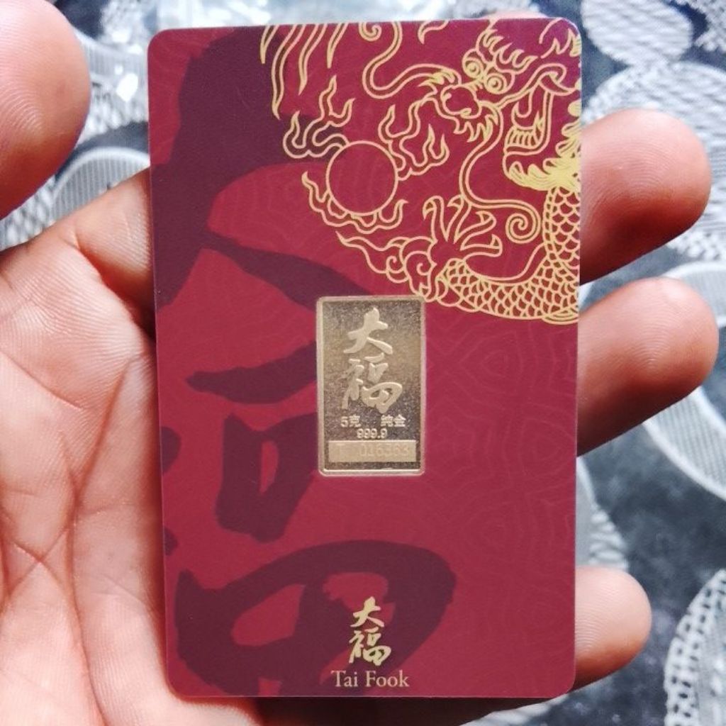 emas.gold bar.5.gram.public.gold.999.9