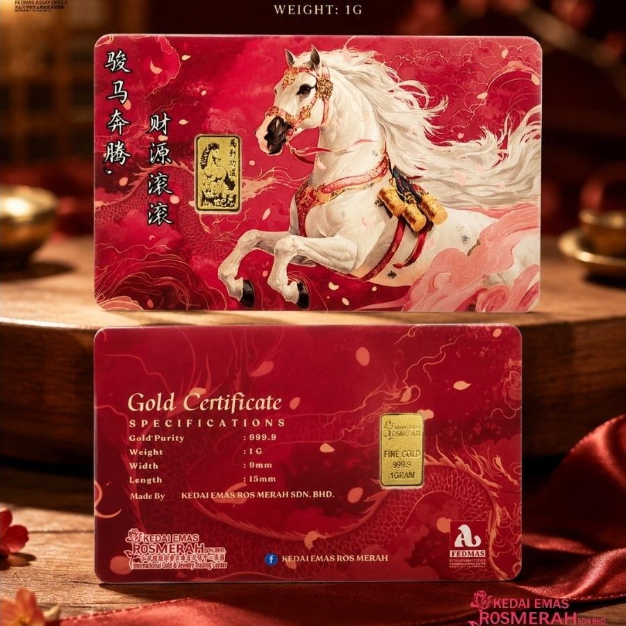 KEDAI EMAS ROSMERAH 999.9 GOLD BAR 1G HORSE