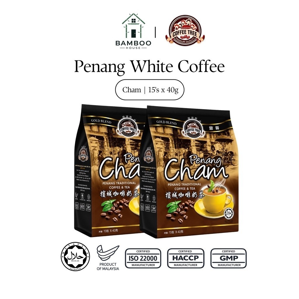 [TWIN PACKS] Coffee Tree Penang Cham (2 x 15’s x 40g)