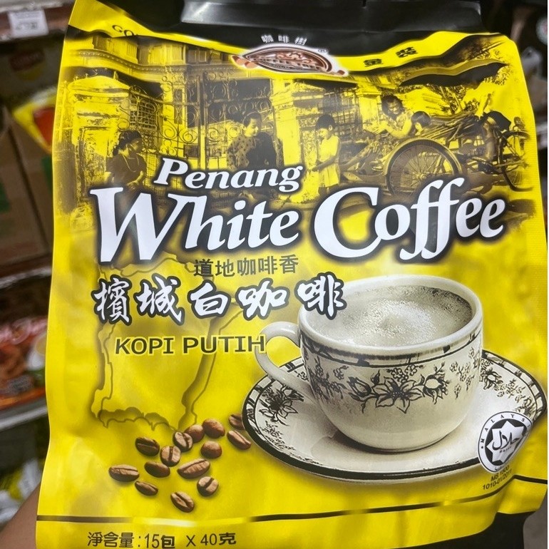 Coffee Tree Gold Blend Penang White Coffee 3-in-1 Instant Coffee (40g x 15 Sachets)