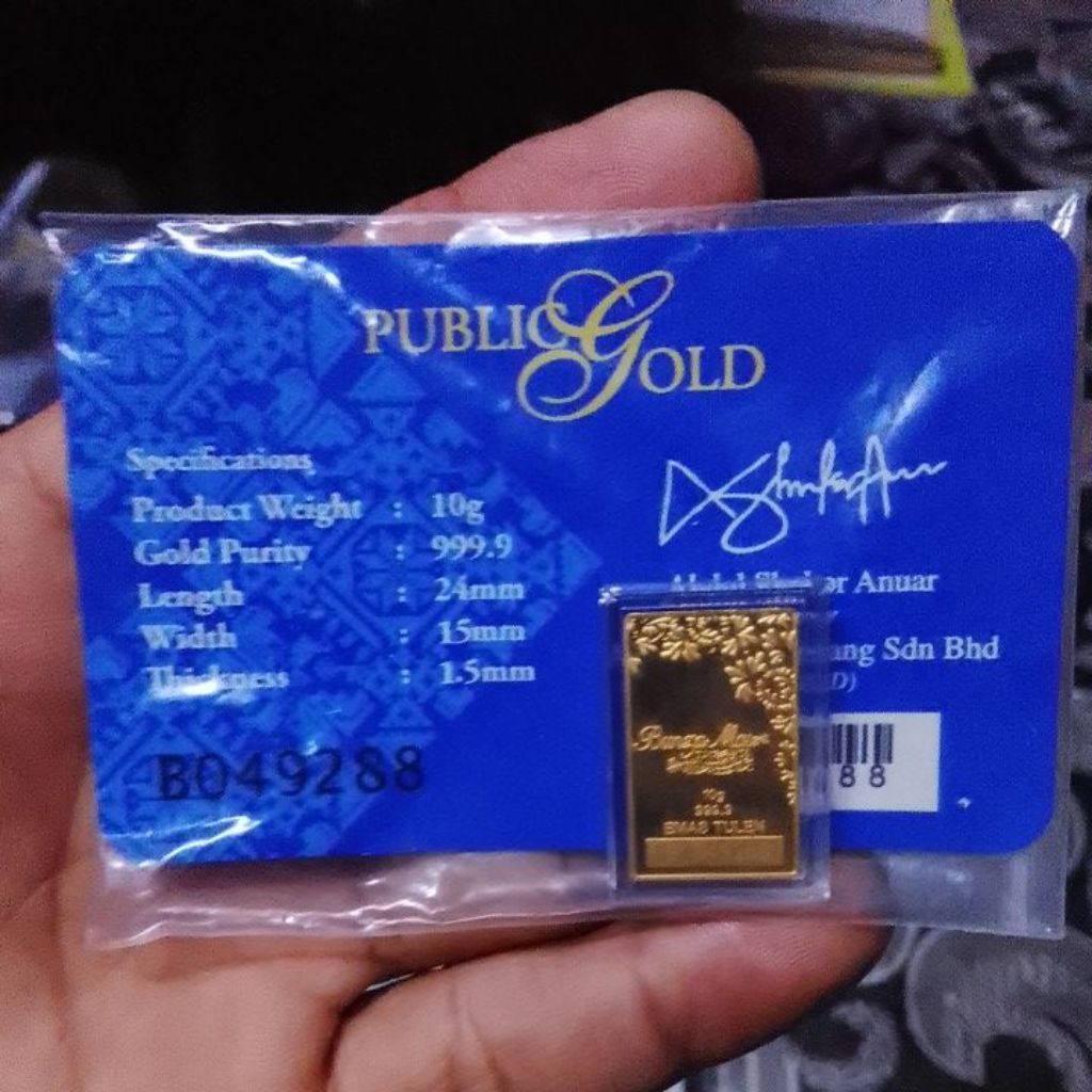 gold.bar.10.gram.999.9.public.gold