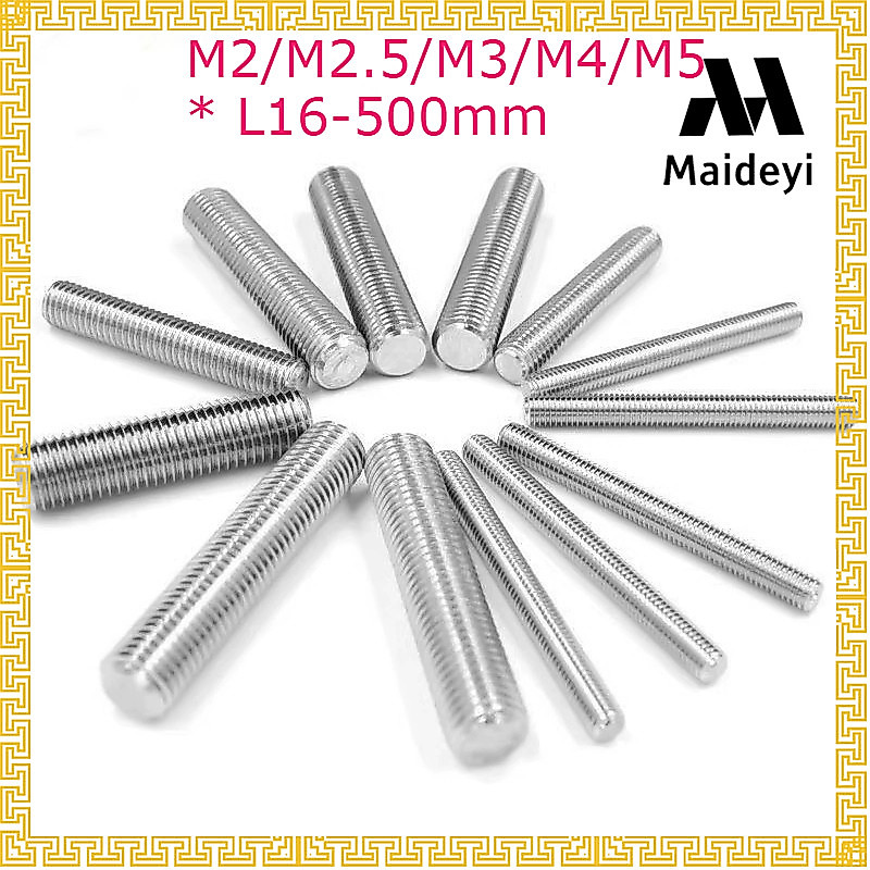 304 stainless steel full thread tooth stick tooth strip thick thread M2/M2.5/M3/M4/M5 * L16-500mm【MDY918-MO】