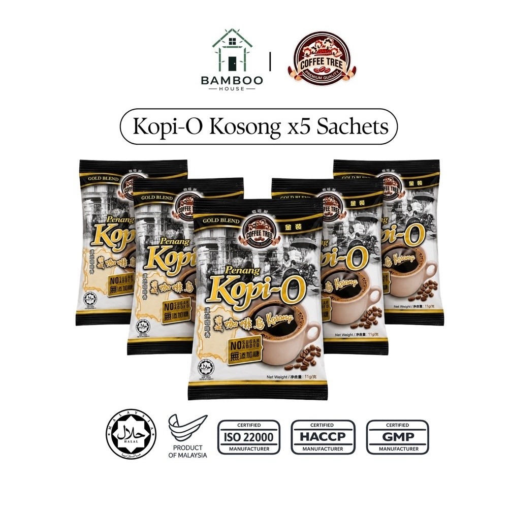 [TESTER SET] Penang Kopi-O Kosong (5’s x 11g)