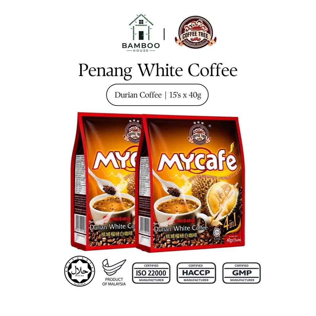 [TWIN PACKS] Coffee Tree Penang Durian White Coffee (2 x 15’s x 40g)