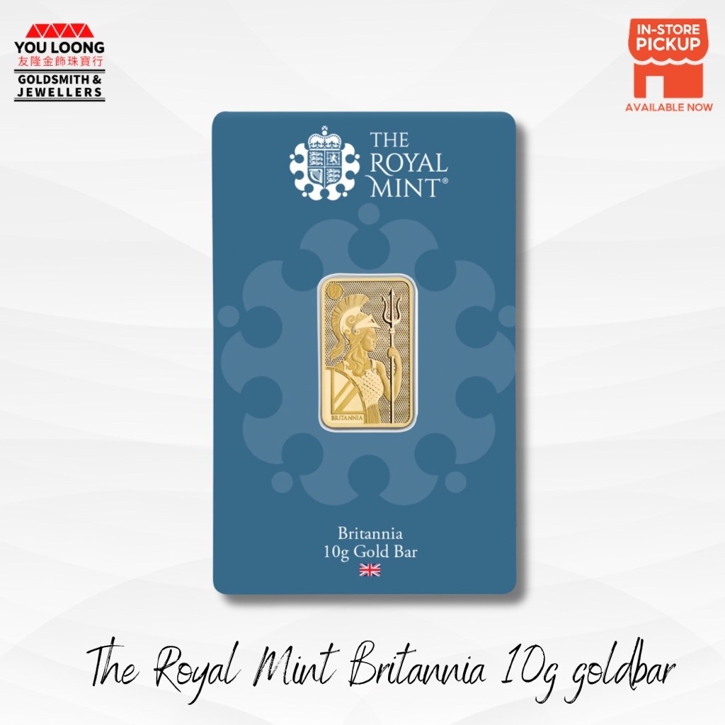 Youloong The Royal Mint Britannia 10g goldbar 999.9GOLD