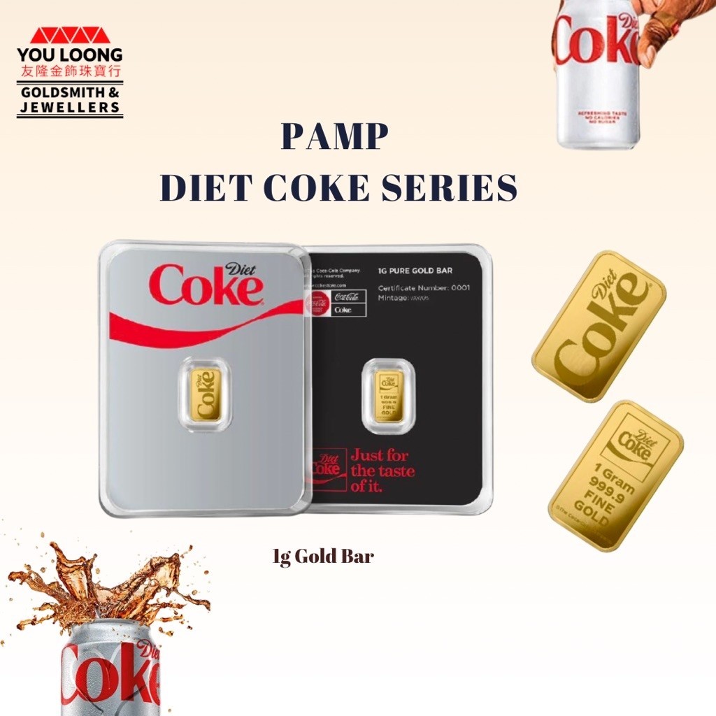 Youloong PAMP Coca-Cola Diet Coke 1gram 999.9GOLD goldbar -worldwide mintage 15,000pcs