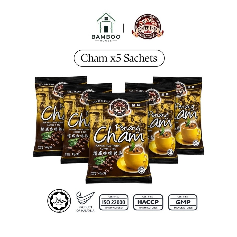 [TESTER SET] Penang Cham (5’s x 40g)