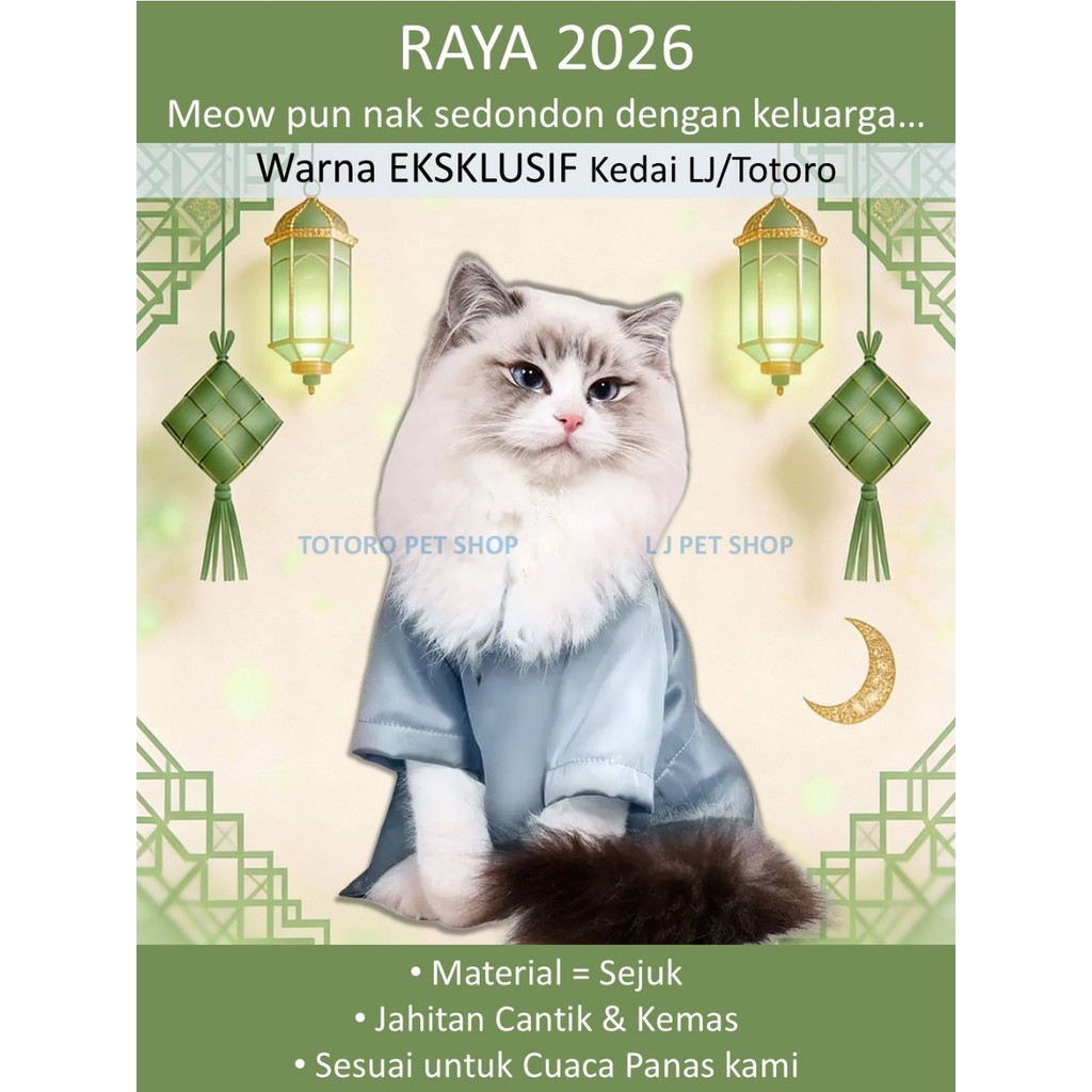 Baju Raya Kucing Unisex 2026 Jantan Betina, Cat Dog Clothes, Baju Melayu Kurung Kucing 狗狗新年衣服