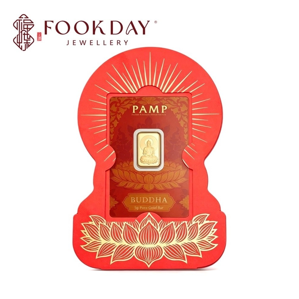 FOOKDAY 999.9 Gold The Buddha Pamp Gold Bar 足金佛祖金条