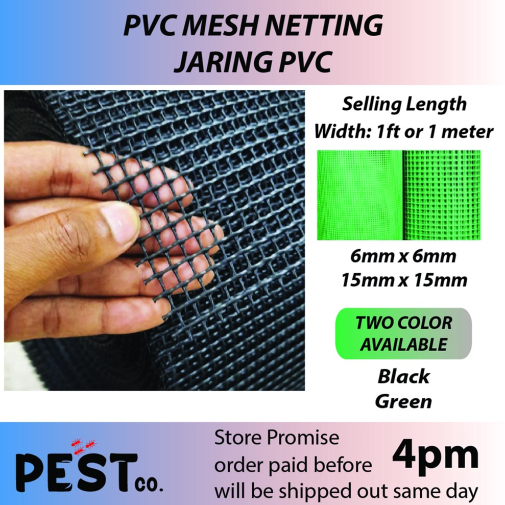 PVC Outdoor Garden Square Net Mesh Green / Black Screen Netting PVC
