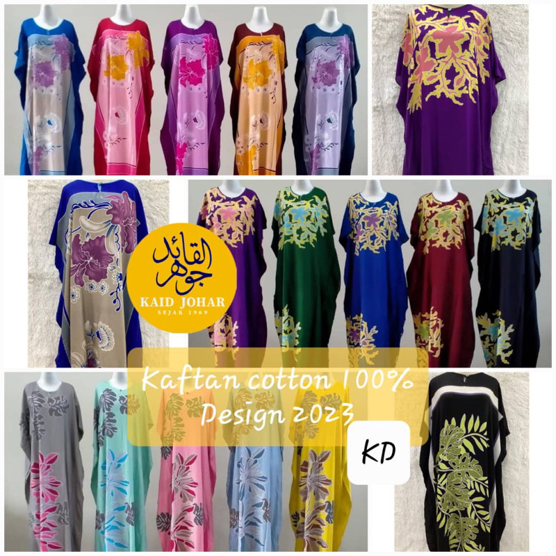 100% COTTON KAFTAN BATEK TERENGGANU ORIGINAL COTTON/ BAJU TIDUR/ BAJU KELAWAR COTTON MAXI/ KAFTAN INDONESIA