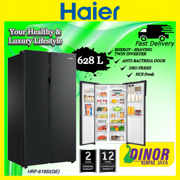 Haier 628L Inverter Side By Side Refrigerator Glass Door HRF619SI(GE