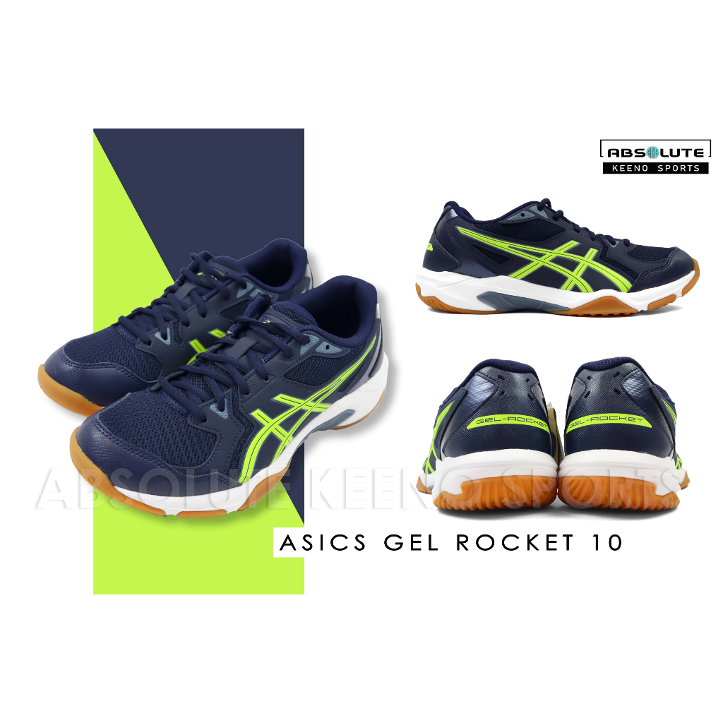 asics gel rocket badminton