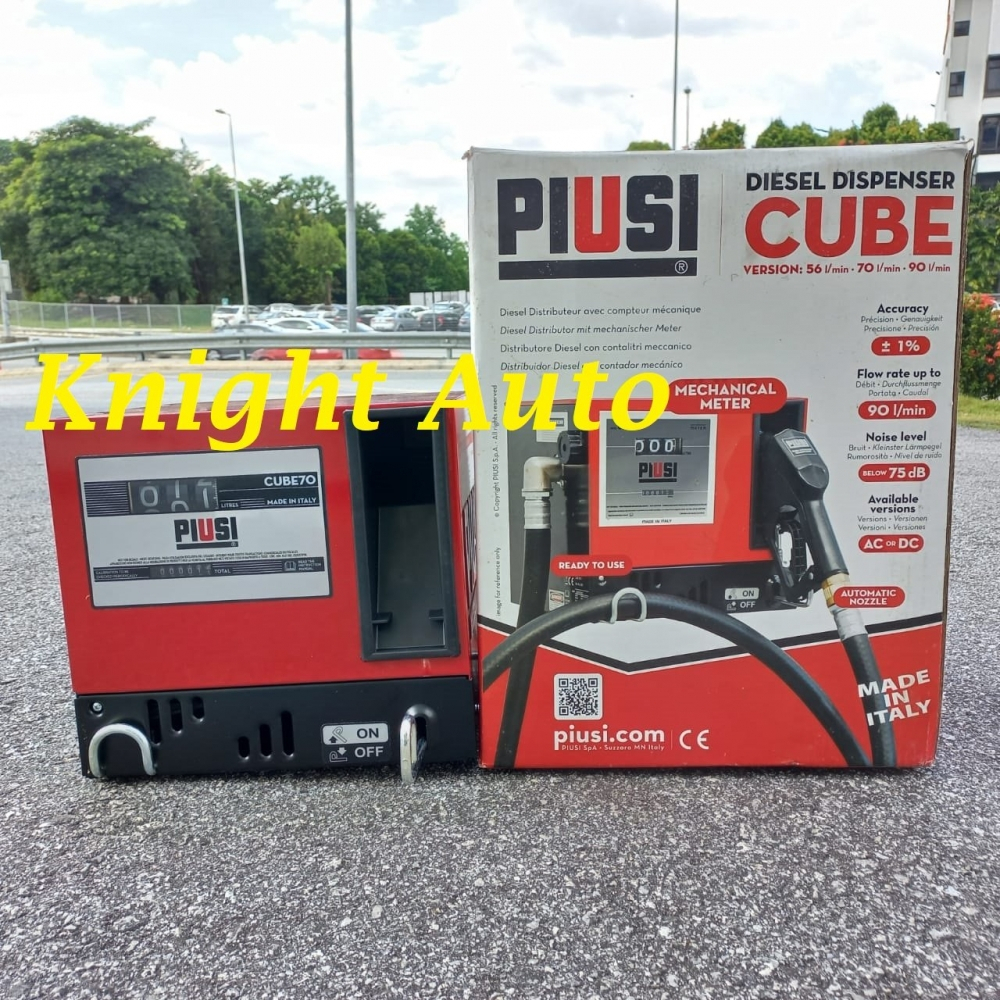 PIUSI DIESEL DISPENSERS CUBE 70 (AC) (F0059100A) ID35067