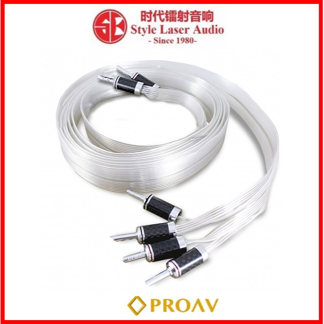 Pro AV ND-200BW Bi-Wire Speaker Cable 3 Meter pair