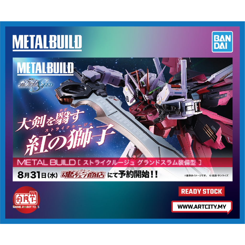 (READY STOCK) Bandai Metal Build - Gundam Strike Rouge Grand Slam - 1/100 Scale