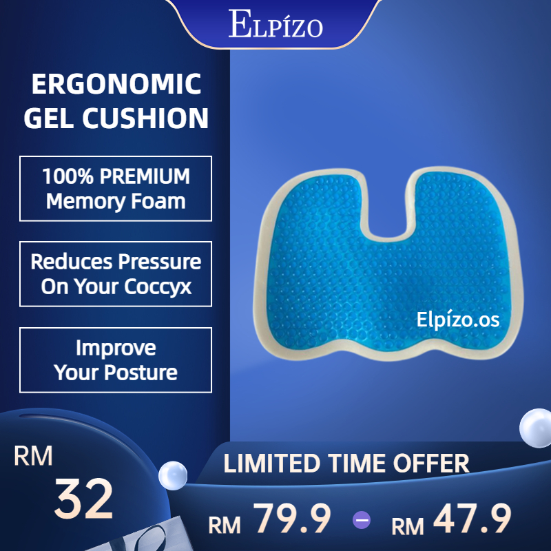 Elpizo Dream Orthopedic Seat Cushion / Memory Foam Gel Flex Seat