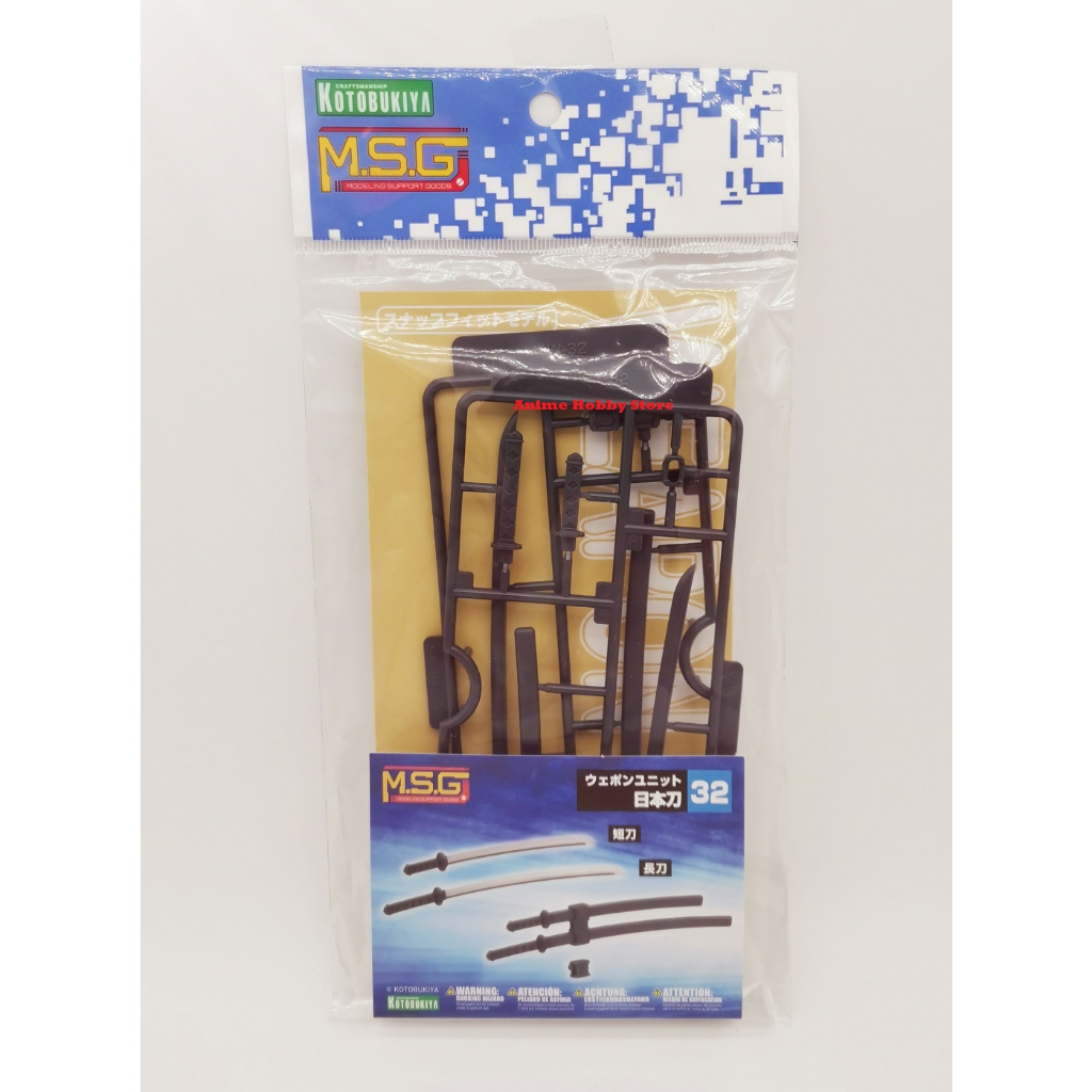 Kotobukiya MSG Modeling Support Goods Weapon Unit MW32 Samurai Sword Plastic Model Kit