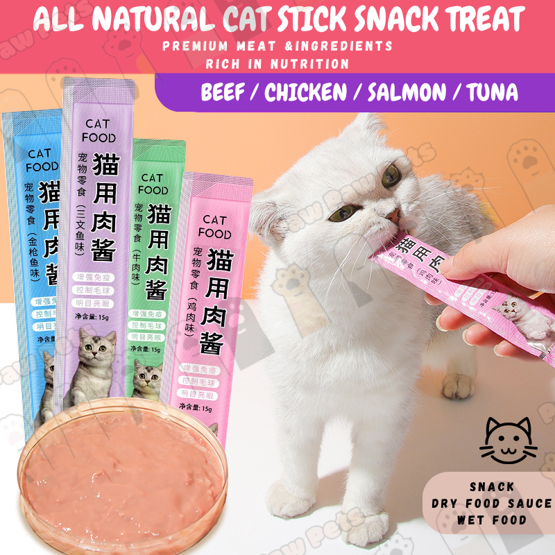 Rich Nutritious Cat Stick Snack Treat | Makanan Ringan Snek Kucing ...