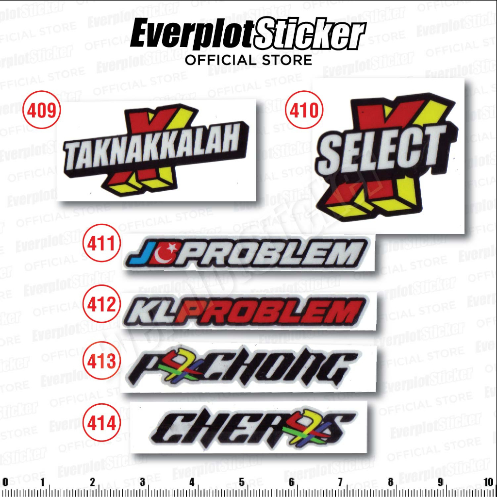 ReadyStock Troll Sticker Pantulan Cahaya / X SELECT / tak nak kalah / JB PROBLEM / KL PROBLEM/ CHERAS /PUCHONG