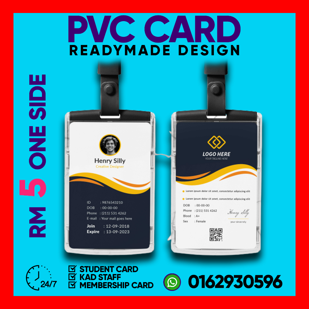 ID Card Custom Design Full Color Print (Pvc Hard) 1 side [ ID CARD