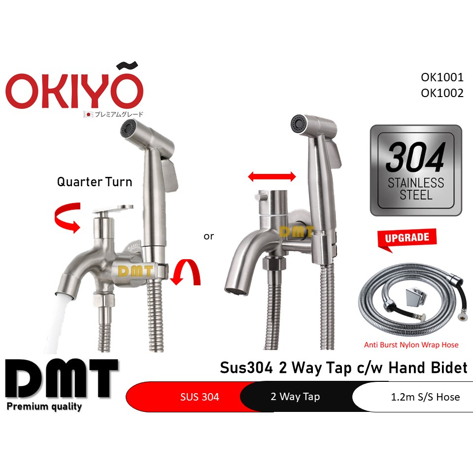 2 way Hand bidet spray set hand bidet two way tap faucet bathroom