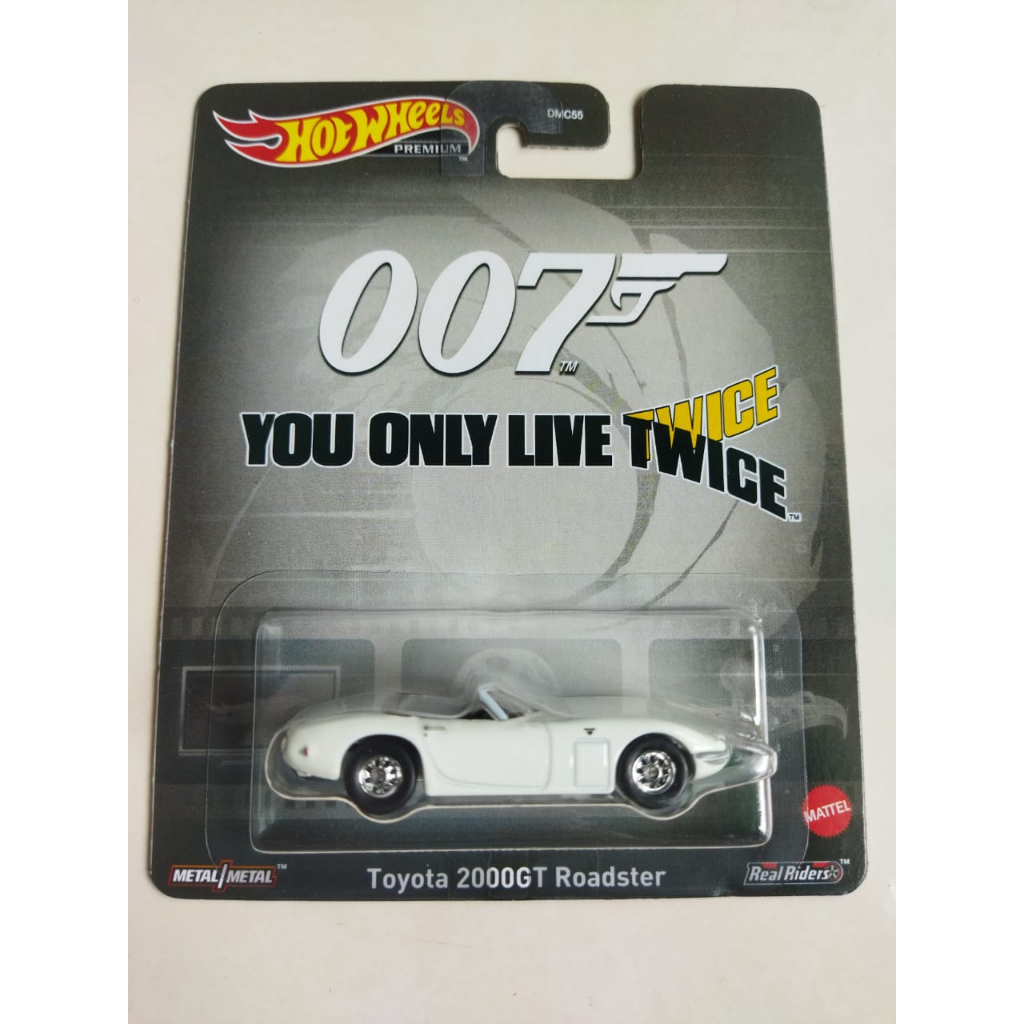 Hot Wheels Premium Toyota 2000GT Roadster 007 James Bond 1967 You Only ...